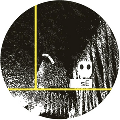 Syntax Error // Decade of Boxes 12inch