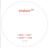 Antraum, HAPPIE // OMAKASE 007 12inch