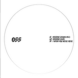 Unknown Artist // OSS 001 12inch