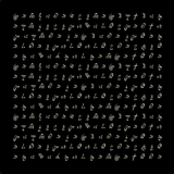 Martinou, Skyra // HRM004 12inch