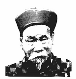 Gradient // Relict II 12inch