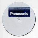 Panasonic // Muuntaja / Murtaja 12inch