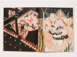 Angela Brandys // Outta Love ART BOOK