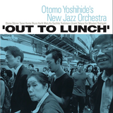 Otomo Yoshihide's New Jazz Orchestra // Out To Lunch 2xLP