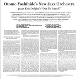 Otomo Yoshihide's New Jazz Orchestra // Out To Lunch 2xLP