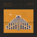 Driftmachine / Komodo Kolektif // The Encyclopedia of Civilizations Vol. 5: Babylon LP