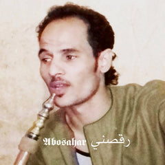 Abosahar // Raasny LP