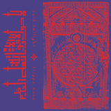 Acid Twilight // Trippo Nova TAPE