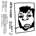 Arttu Partinen / Nikki Moran & Off Brand s/t TAPE