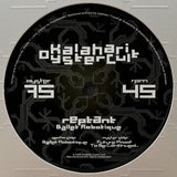 Reptant // Ballet Robotique 12inch