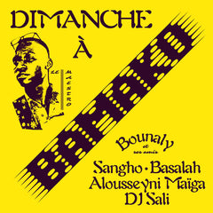 Bounaly // Dimanche à Bamako LP