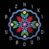 Bizhiki // Unbound LP [COLOR]