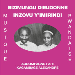 Bizimungu Dieudonne // Inzovu Y'Imirindi LP