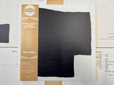 Whitney Johnson, Lia Kohl, Macie Stewart // BODY SOUND LP [BLACK]