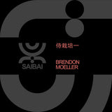 Brendon Moeller // 侍栽培一 12inch