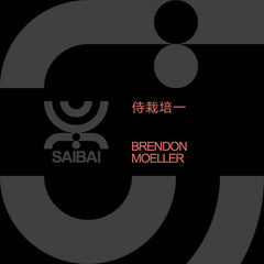 Brendon Moeller // 侍栽培一 12inch