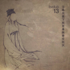 bvdub // 13 2xLP
