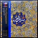 Muslimgauze // Citadel 2xLP