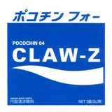 Claw-Z // Pocochin 04 12inch