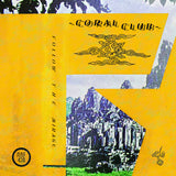 Coral Club // Follow The Mirage TAPE