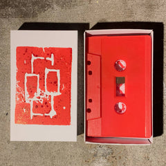 Orion Music Workshop // In Concert TAPE