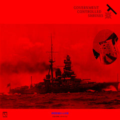 Linekraft/Prurient // Government Controlled Shrines 2x7"+5"