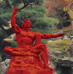 Violent Shogun // Banishment Of Tyranny CD