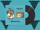 Nahawa Doumbia // Vol 2 LP / TAPE