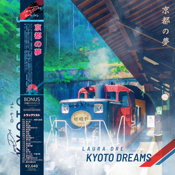 Laura Dre // Kyoto Dreams 京都の夢 CD