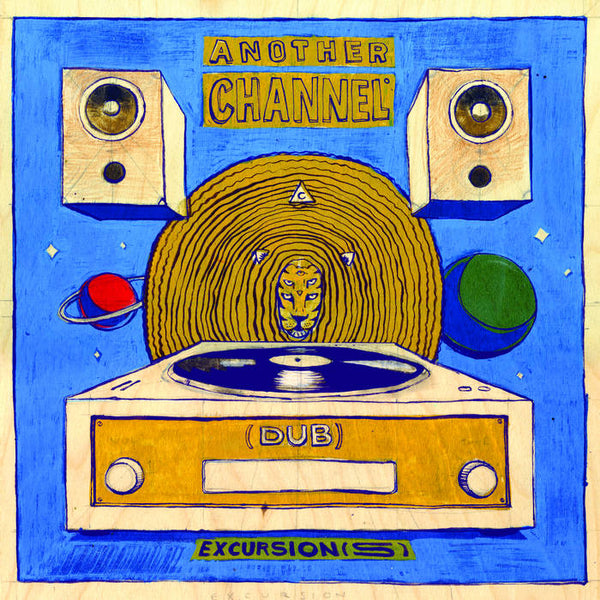 LAUSBUB M.I.D. ROMP レコード 2枚 セット dub1_a9df7865-4be1-4fd0-8b72-