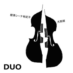 Yukiko Shiina Sakurazawa & Kon Okuma // DUO CD