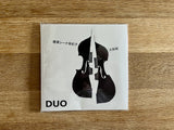 Yukiko Shiina Sakurazawa & Kon Okuma // DUO CD