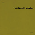 Shinichi Atobe // Butterfly Effect 2xLP