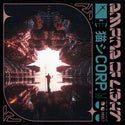 猫 シ Corp. // Empire of Light CD