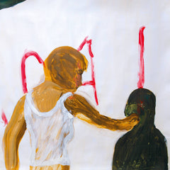 Ensaña // Rosario de concesiones LP