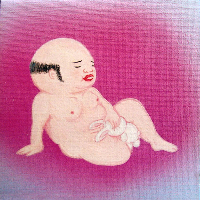 Jim O'Rourke // Eureka LP