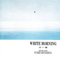 Fumio Miyashita // White Morning LP