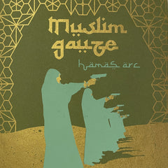 Muslimgauze // Hamas Arc LP