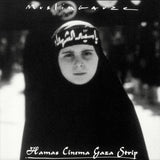 Muslimgauze // Hamas Cinema Gaza Strip CD