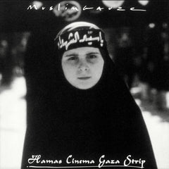 Muslimgauze // Hamas Cinema Gaza Strip CD