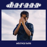 Steven Kou // Harana LP