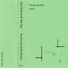 Sun Yizhou & Yan Jun // the first day of the history TAPE