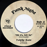Yukiko Kato // Hi Fu Mi Yo b/w Mukōgawa 7inch