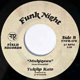 Yukiko Kato // Hi Fu Mi Yo b/w Mukōgawa 7inch