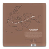 Aziz Balouch // Sufi Hispano-Pakistani (Expanded) LP