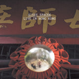Sissy Spacek // Live In Hong Kong CD