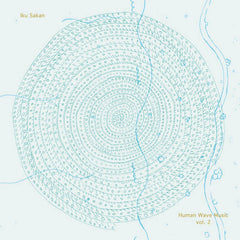 Iku Sakan // Human Wave Music Vol. 2 TAPE