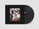 Moskito // Idolar LP [PRE-ORDER]