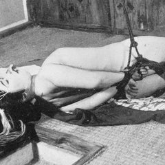 Industria Masoquista & Richard Ramirez split TAPE