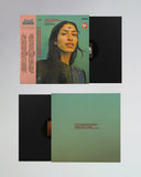 Dagmar Zuniga // in filth your mystery is kingdom / far smile peasant in yellow music LP
